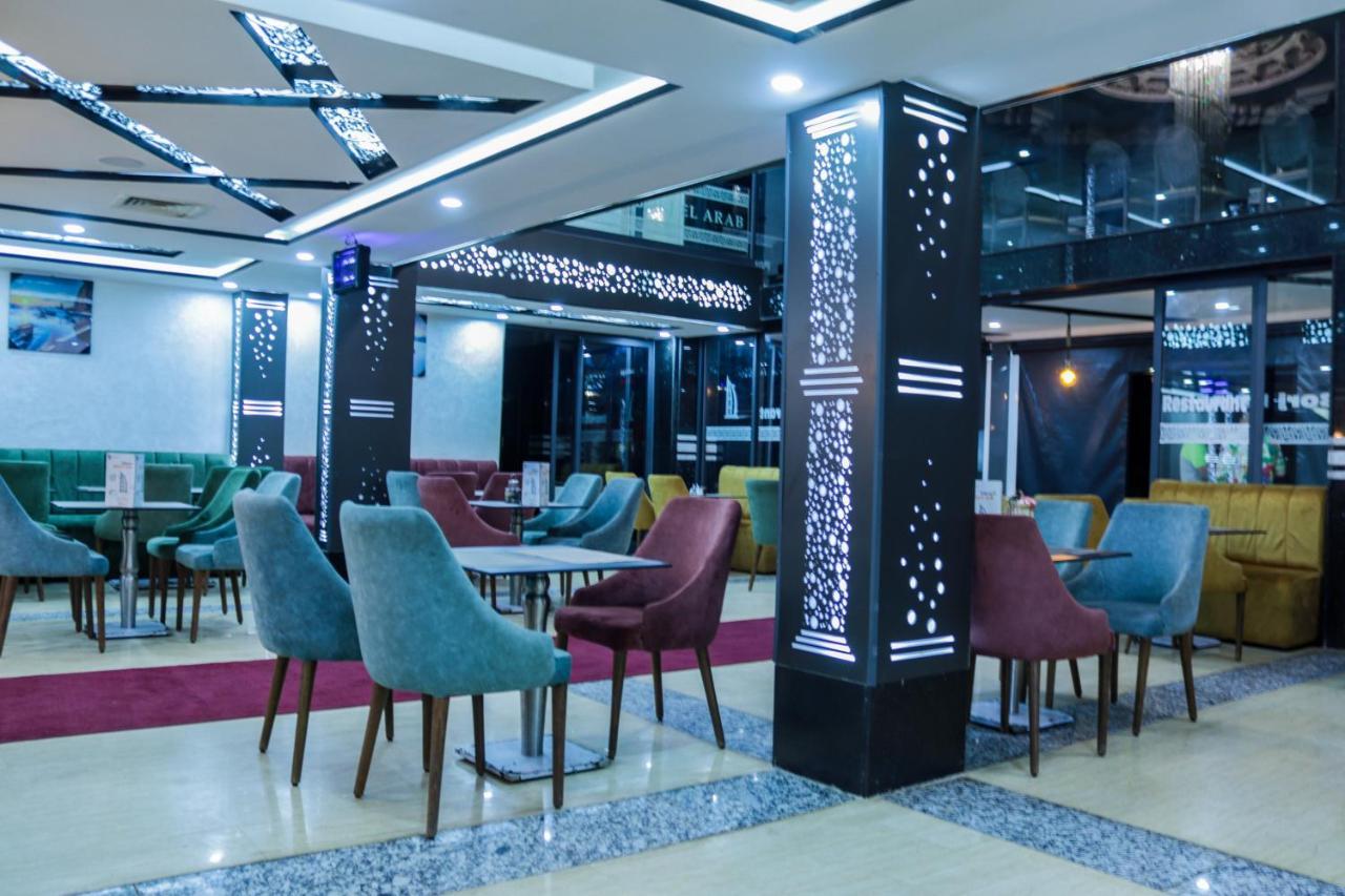 Hotel Borj El Arab Хурибга Экстерьер фото